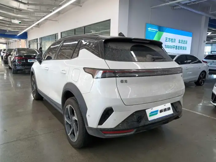 Lynk & Co 06 2026 Model Relive 1.5T Ultra
