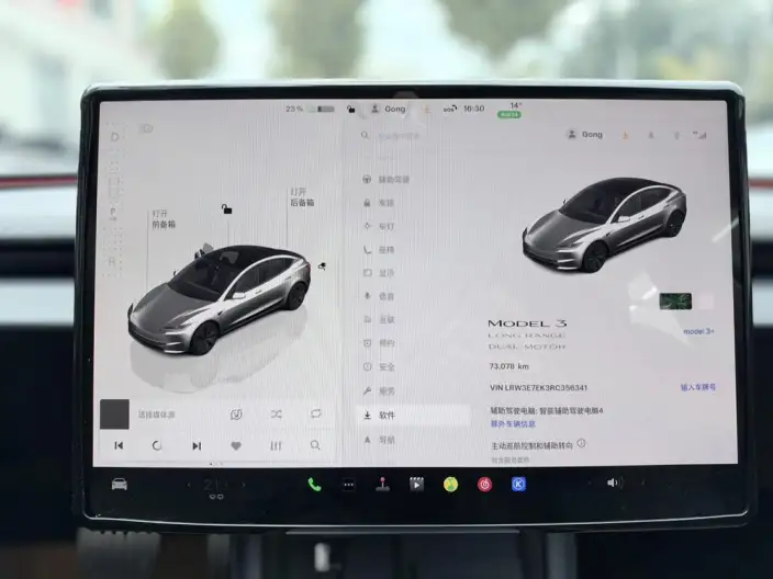Model 3 2023 Model Long Battery Life Pro All-wheel drive version – фото 10