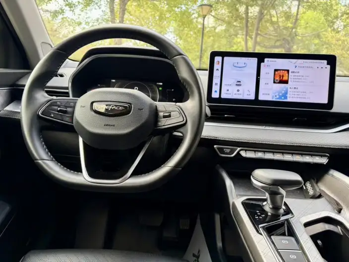 Geely StarRui 2023 Model 2.0T Noble Model – фото 9