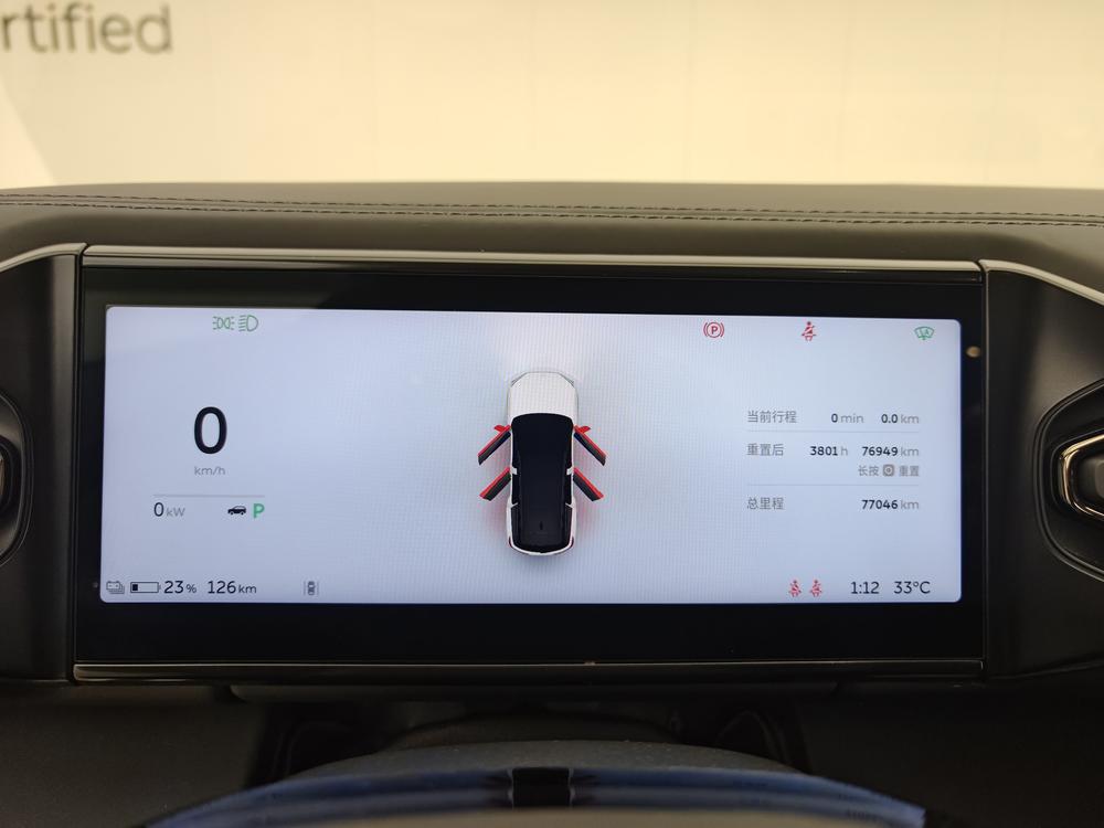 NIO ES8 2020 580km Signature 6-Seater – фото 15