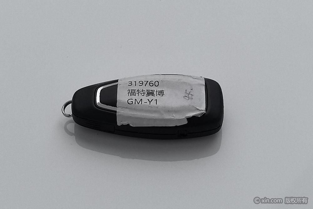 Ford EcoSport 2013 1.5L Automatic Premium – фото 6