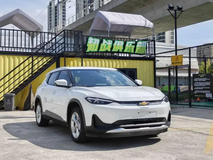 Chevrolet Menlo 2022 Model Star Enjoy Edition