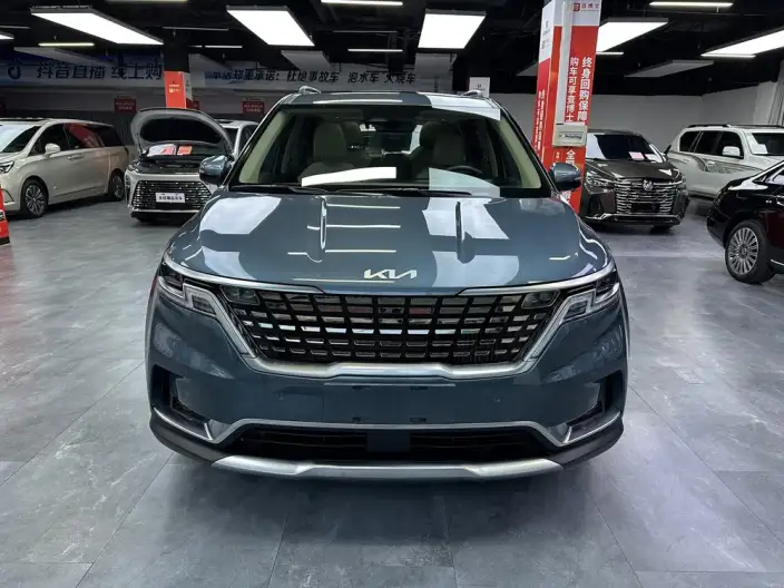 Jiahua 2021 Model 2.0T Flagship Model