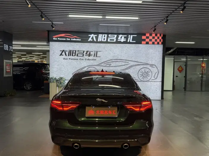Jaguar XE L 2021 Model 2.0T 250PS R-DYNAMIC SE Technology Edition Sports Edition – фото 6