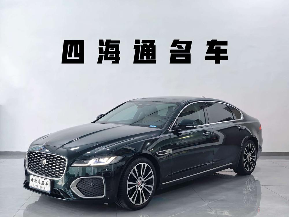 Jaguar XFL Модель 2021 года 2.0T P250 2WD Exclusive Deluxe Edition – фото 1