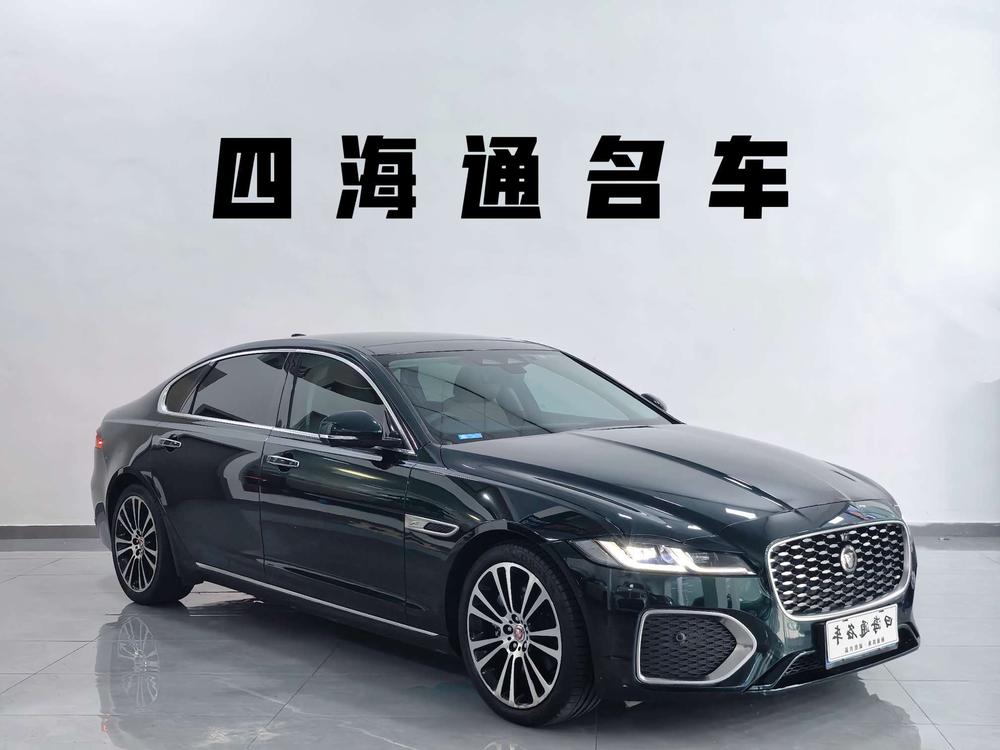 Jaguar XFL Модель 2021 года 2.0T P250 2WD Exclusive Deluxe Edition – фото 3