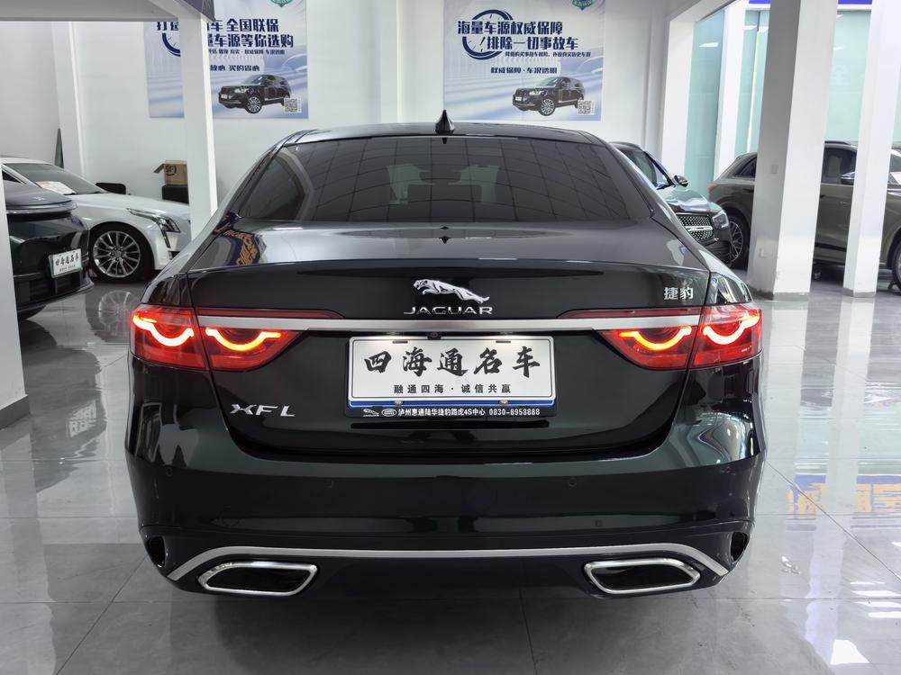 Jaguar XFL Модель 2021 года 2.0T P250 2WD Exclusive Deluxe Edition – фото 6