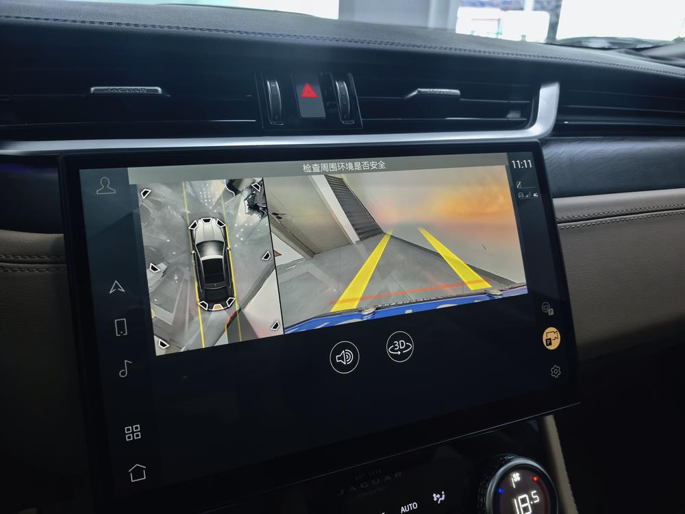 Jaguar XFL Модель 2021 года 2.0T P250 2WD Exclusive Deluxe Edition – фото 9