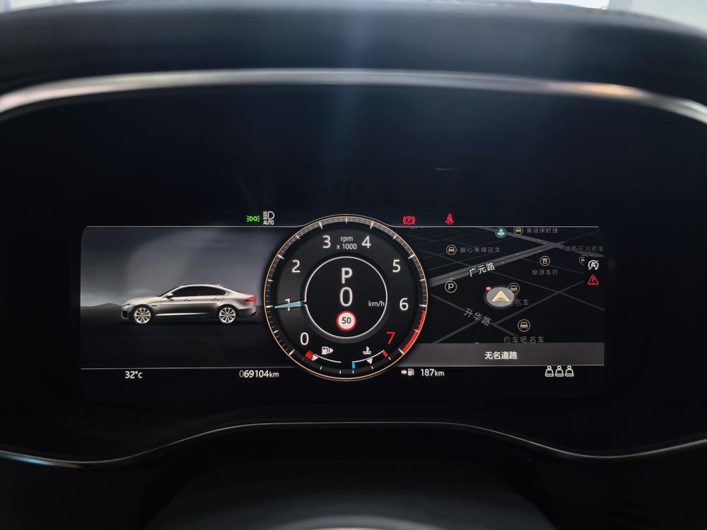 Jaguar XFL Модель 2021 года 2.0T P250 2WD Exclusive Deluxe Edition – фото 12