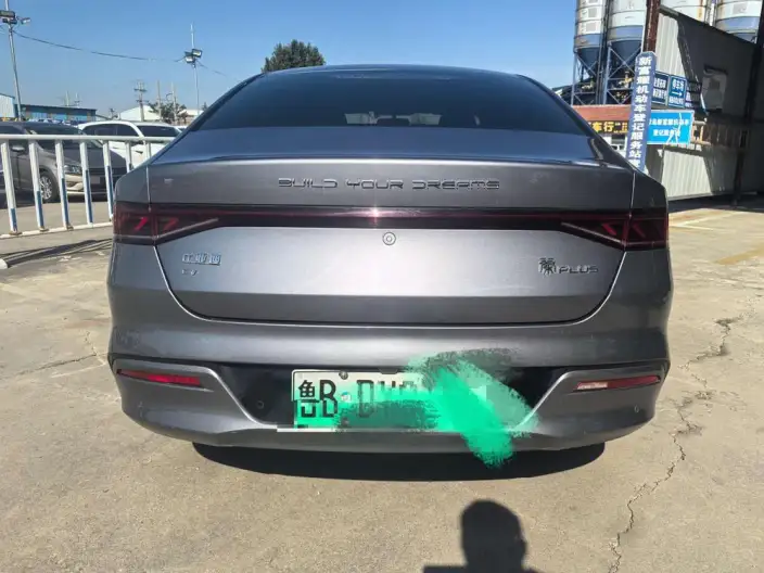 Qin Plus EV 2023 Model Champion Edition 420KM Leading Model – фото 5