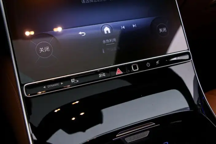 Mercedes-Benz S-Class 2023 Model Facelift S 400 L Luxury Model – фото 9