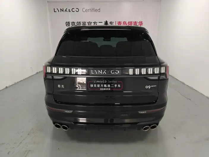 Lynk & Co 09 2026 Model 2.0T 4WD Tiggo Edition Ultra