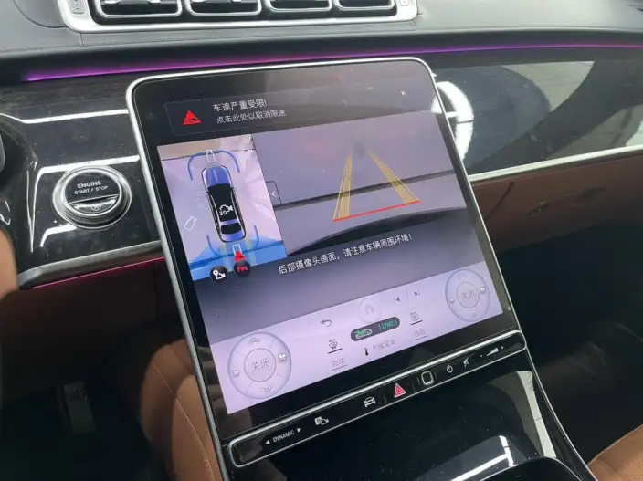 Mercedes-Maybach S-Class 2025 Model S 480 4MATIC – фото 6