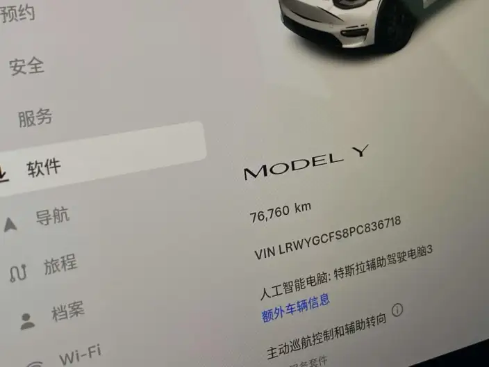 Model Y 2022 Model Facelift Rear-wheel drive version – фото 10
