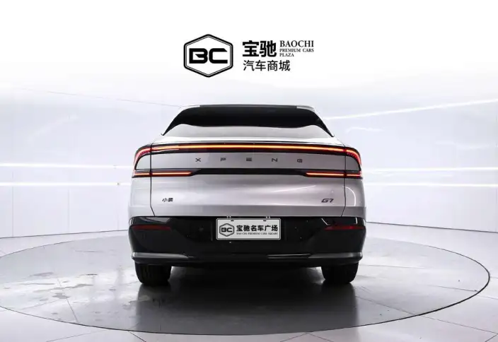 XPENG G7 2025 Model EV 702 Ultra-long Endurance Max