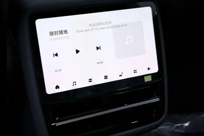 XPENG G7 2025 Model EV 702 Ultra-long Endurance Max – фото 7