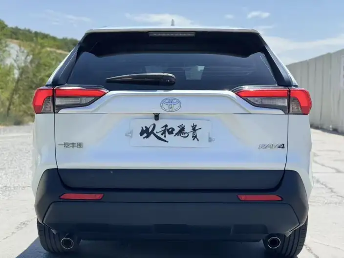 Toyota RAV4 2023 Model 2.0L CVT 2WD Urban Edition – фото 5