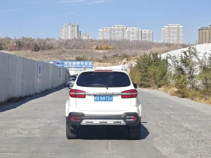 JMC Yusheng S350 2020 Model 2.0T Automatic 4WD Diesel Comfort Edition – фото 5