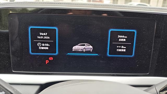 Volkswagen Passat 2025 Pro 380TSI Starry Dragon Respect Edition – фото 9