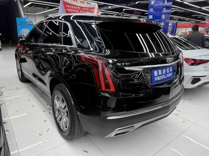 Cadillac XT5 2022 Model 2.0T 2WD Luxury Model