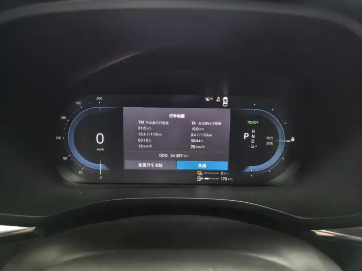 Volvo XC60 PHEV 2024 Model T8 4WD Long Battery Life Pro Smart Range Deluxe Edition – фото 9