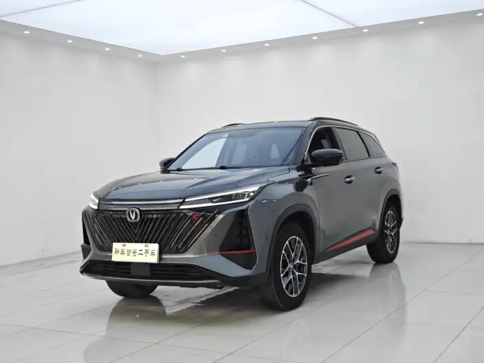 Changan CS75 PLUS 2022 Model Second generation 1.5T Automatic Noble Model