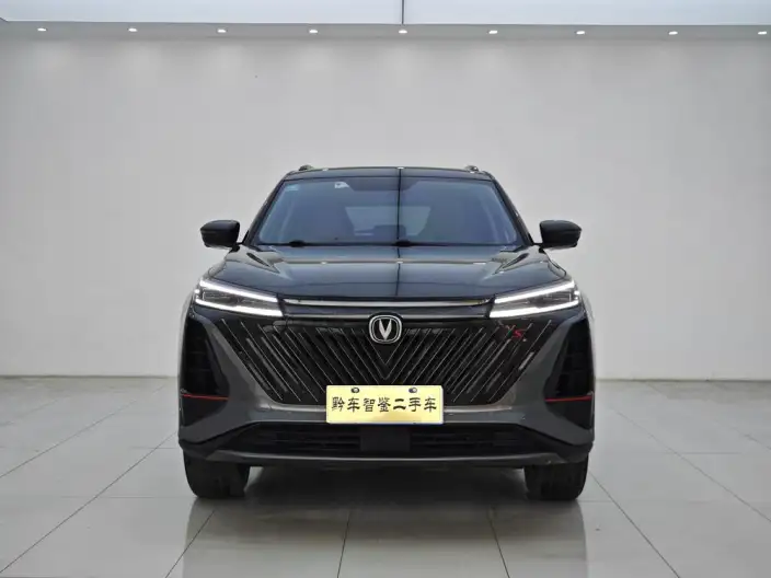 Changan CS75 PLUS 2022 Model Second generation 1.5T Automatic Noble Model