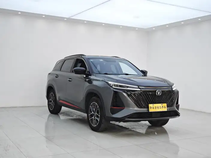 Changan CS75 PLUS 2022 Model Second generation 1.5T Automatic Noble Model