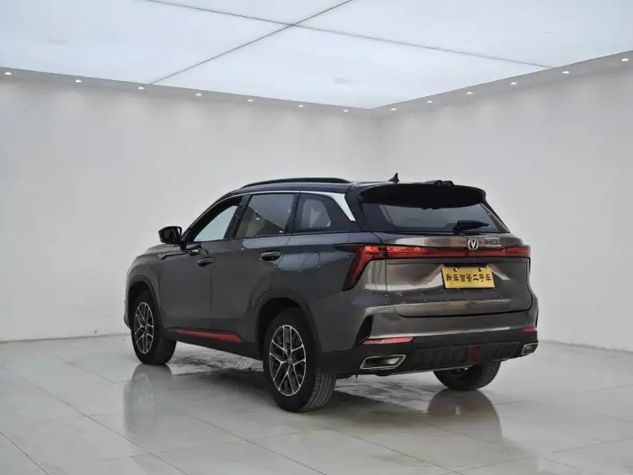 Changan CS75 PLUS 2022 Model Second generation 1.5T Automatic Noble Model – фото 5