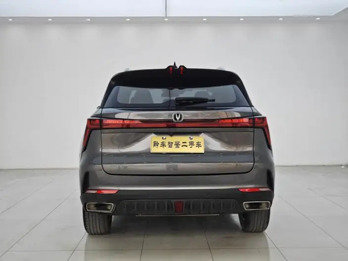 Changan CS75 PLUS 2022 Model Second generation 1.5T Automatic Noble Model – фото 6