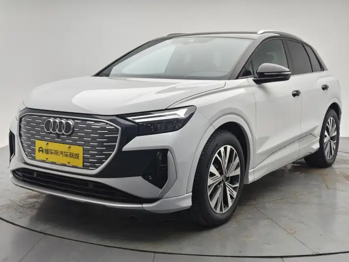 Audi Q4 e-tron 2024 Model 40 e-tron Chuangxing Edition