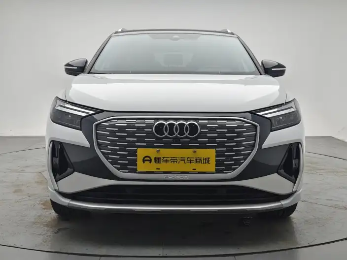 Audi Q4 e-tron 2024 Model 40 e-tron Chuangxing Edition