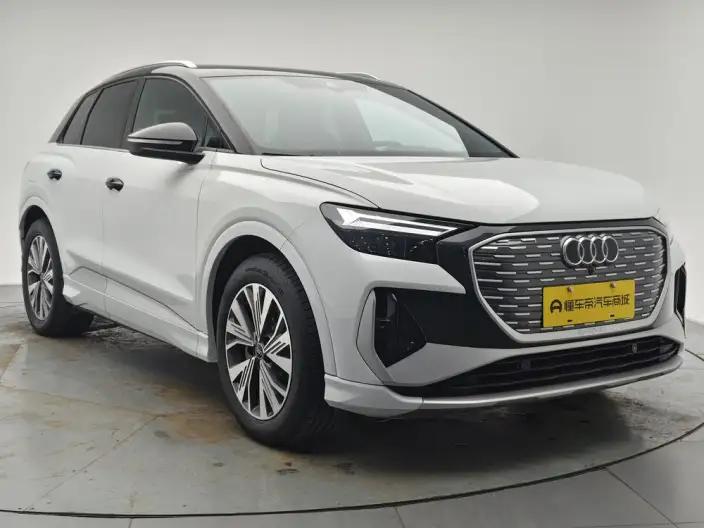 Audi Q4 e-tron 2024 Model 40 e-tron Chuangxing Edition