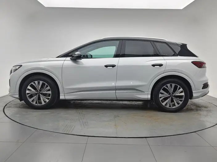 Audi Q4 e-tron 2024 Model 40 e-tron Chuangxing Edition