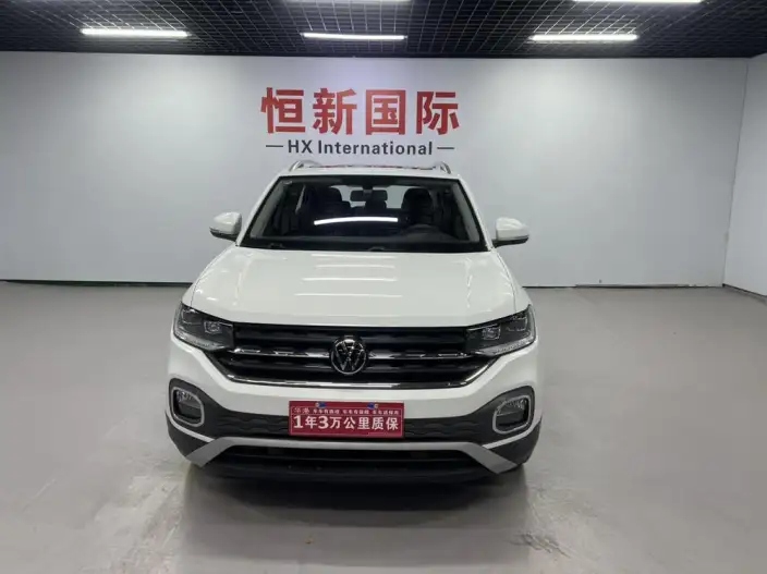 Tacqua 2023 Model 200TSI DSG Yuezhilian Edition – фото 2