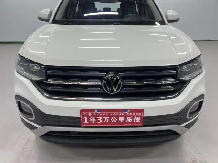Tacqua 2023 Model 200TSI DSG Yuezhilian Edition – фото 10