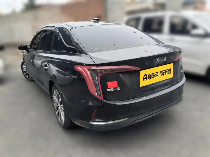 Hongqi E-QM5 2024 Model 610KM PLUS Edition 100kW