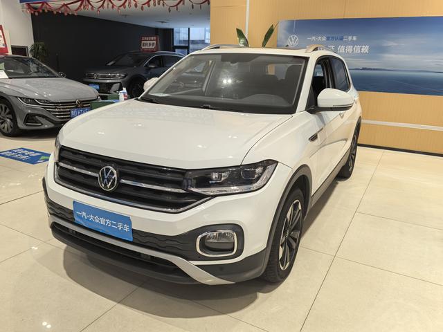 Tacqua 2023 200TSI DSG Yue Zhi Lian Edition – фото 1