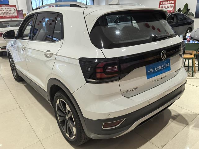 Tacqua 2023 200TSI DSG Yue Zhi Lian Edition – фото 3