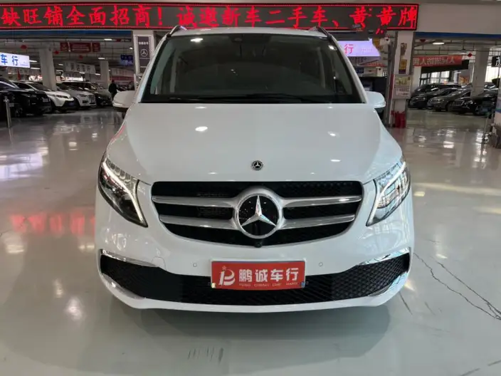 Mercedes-Benz V-Class 2021 Model V 260 L Long wheelbase Premium Edition