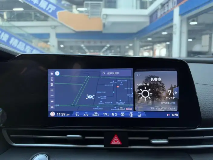Hyundai Ioniq 2022 Model 1.5L CVT LUX Premium Edition – фото 8