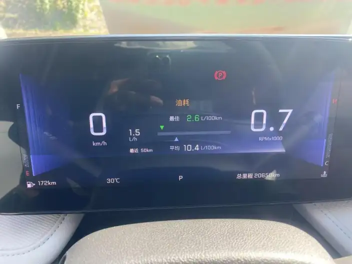 Chevrolet Corolla 2024 Model 1.5L DCT Yuexiang Edition – фото 10