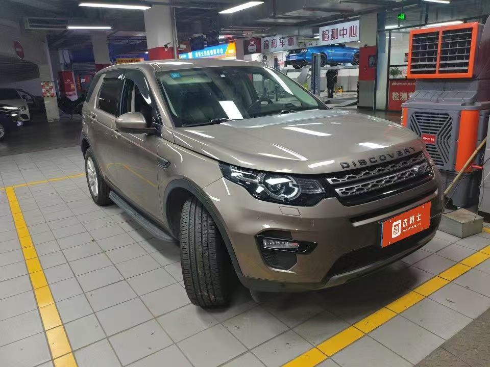 Land Rover Discovery Sport 2016 2.0T S E – фото 2