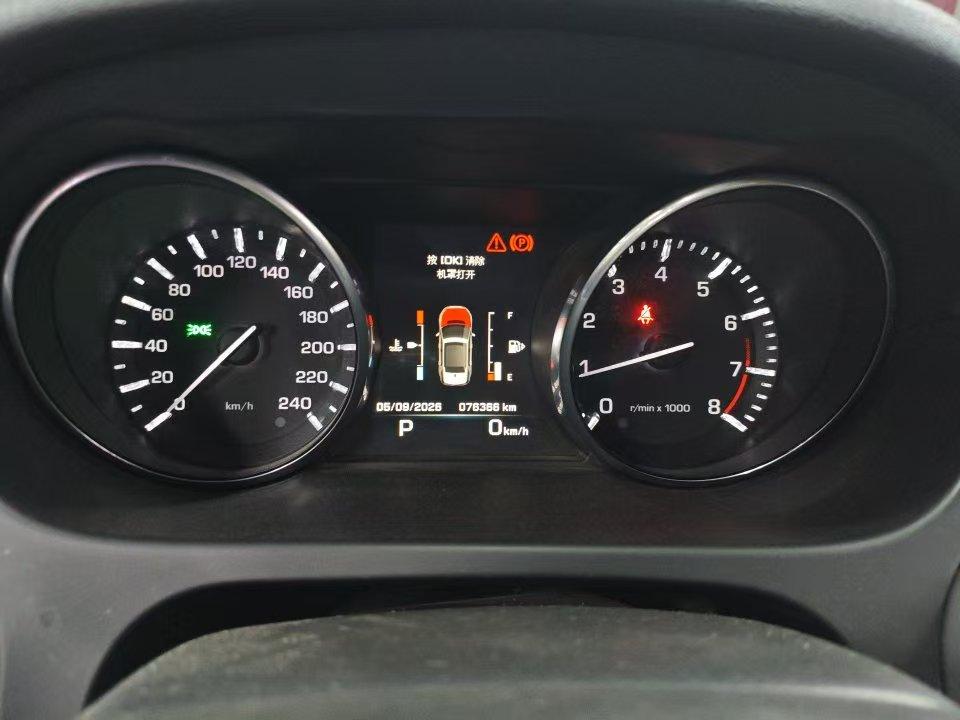 Land Rover Discovery Sport 2016 2.0T S E – фото 6
