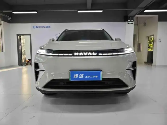 Haval Xiaolong MAX 2025 Model 1.5L Hi4 165 Ultra Smart Driving Edition