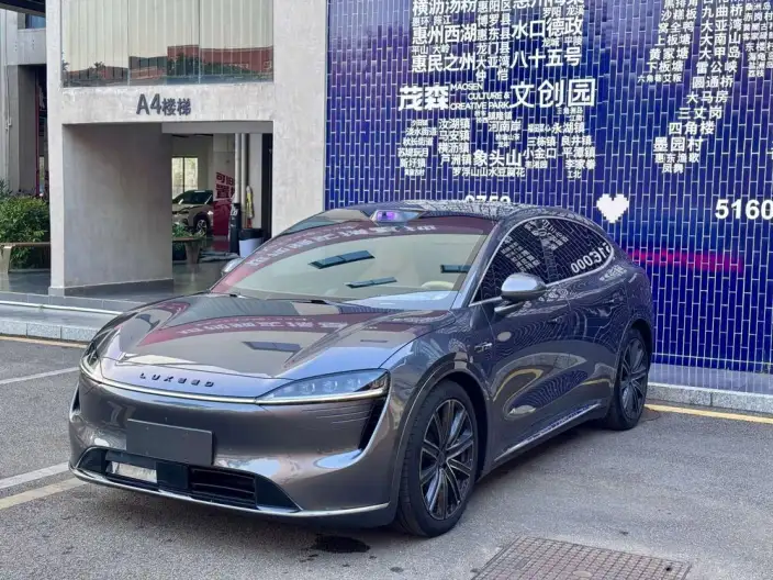 Luxeed R7 2024 Model EV 100kWh UItra 4WD Edition