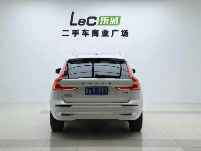 Volvo XC60 2024 Model B5 4WD Smart Range Deluxe Edition