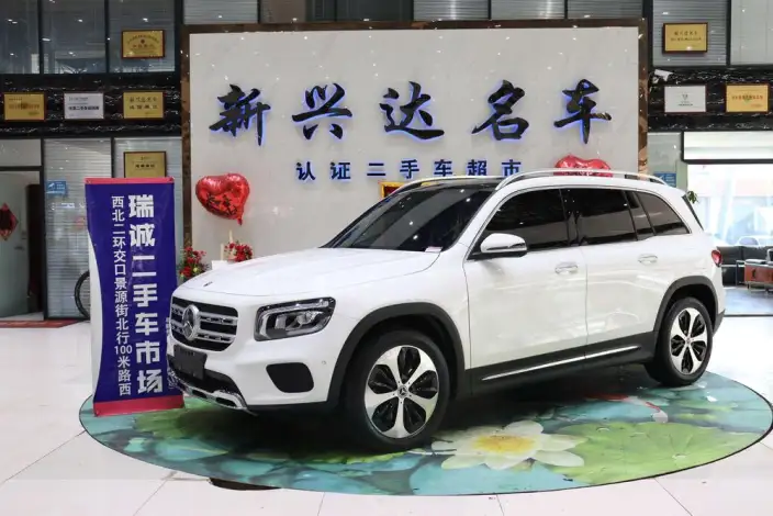 Mercedes-Benz GLB 2022 Model GLB 220 Fashion Model