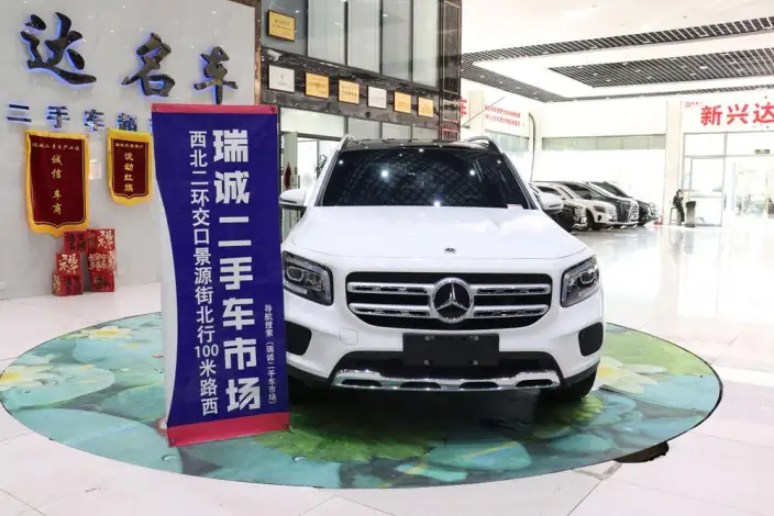 Mercedes-Benz GLB 2022 Model GLB 220 Fashion Model