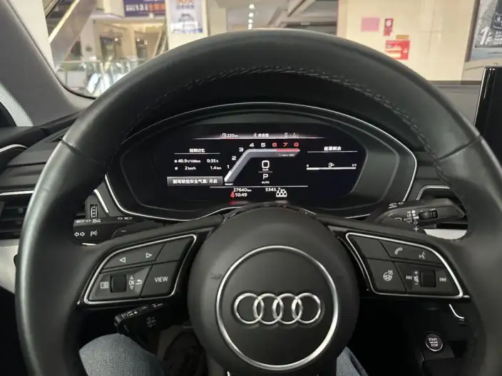 Audi A4 L 2022 Model 40 TFSI Luxury Dynamic Model – фото 7